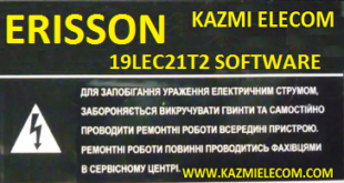 Erisson 19Lec21T2 F