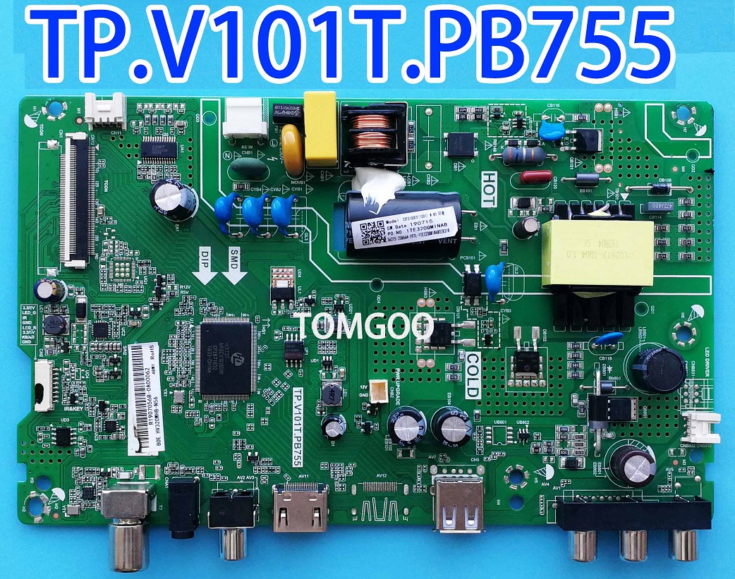 Tp.v101T.pb755