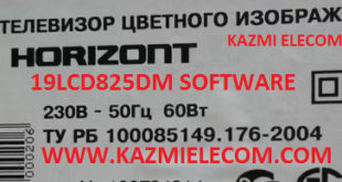 Horizont 19Lcd825Dm