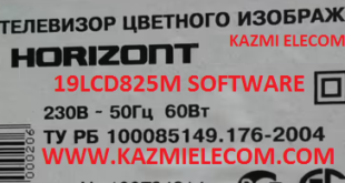 Horizont 19Lcd825M