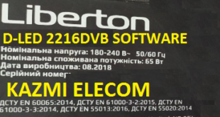 Liberton D Led 2216Dvb F