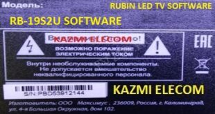 Rubin Rb-19S2U