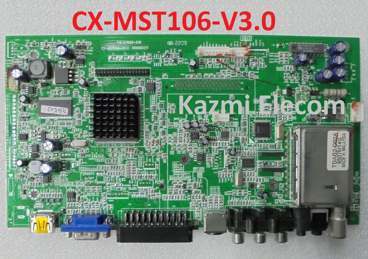Cx-Mst106-V3.0