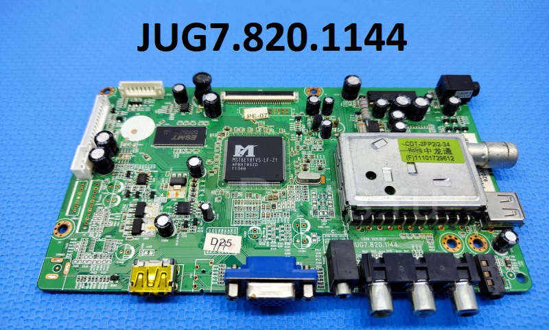 Jug7.820.1144