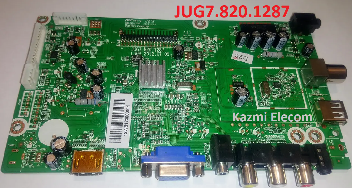 Jug7.820.1287