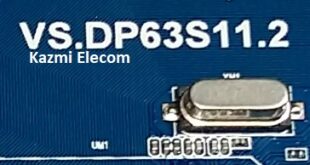 Vs.dp63S11.2 Software