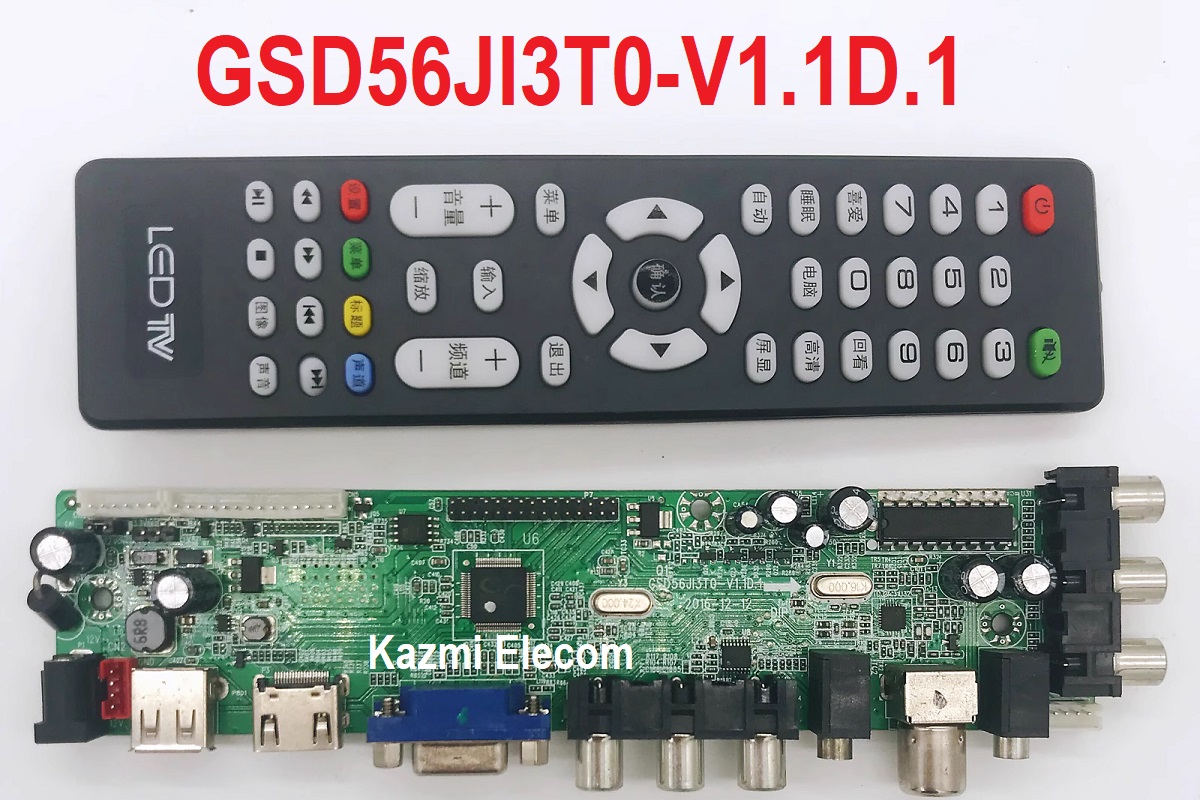 Gsd56Ji3T0-V1.1D.1