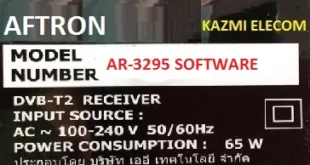 Arion Ar-3295