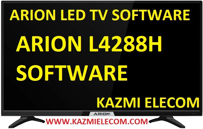 Arion L4288H