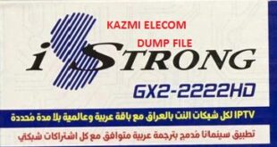 Istrong Gx2 2222 F